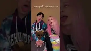 Даша корейка всех обманула на деньги операция по смене пола