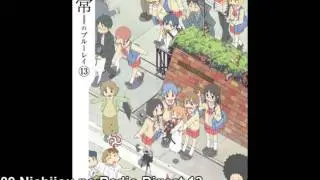 Nichijou OST - Nichijou no Radio Digest 13