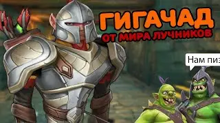 СТАЛ ИМБОЙ ► ORCS MUST DIE #3 ► Ganshin Play
