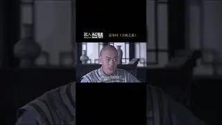 励志人生