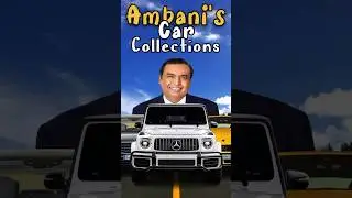 Most expensive car collection of : Mukesh Ambani