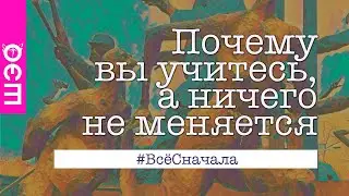 Непрактичная польза