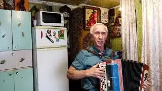 Пісня -