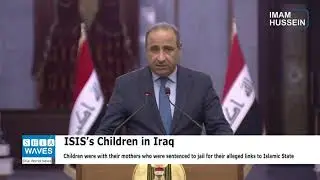 Azerbaijan repatriates 38 children of IS-affiliated families from Iraq