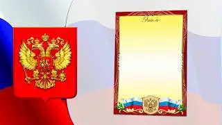Презентация портфолио 