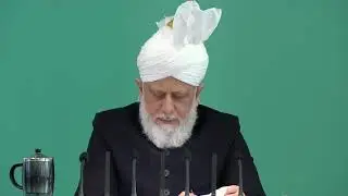 Muṣ‘ab bin Umair (ra), 11th January 2019