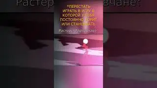 СЛОЖНЫЙ ВЫБОР #tarkov #rust #shorts