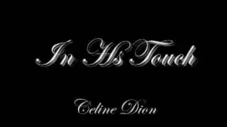 In His Touch KARAOKE/INSTRUMENTAL