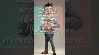 ВОЛШЕБНИК КАЖДЫЙ ДЕНЬ
