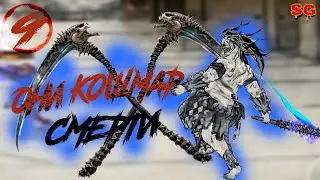ОНИ КОШМАР СМЕРТИ➤ Ronin The Last Samurai (Ронин последний самурай)➤ Прохождение №9
