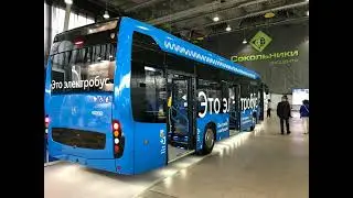 электробусы ЛиАЗ и КамАЗ лучшие в мире!!!
