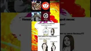 #джоджо