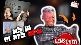 מתיחה אכזרית באומיגל (הם היו בשוק!!!) חלק 2 |SPIDERMAN OMEGLE PRANK