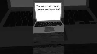 # игра задаёт странные вопросы в 