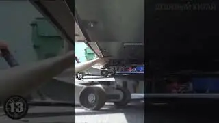 Подставка под домкрат