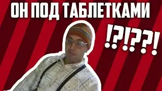 ЛЮБОВЬ ПОД ВИАГРОЙ
