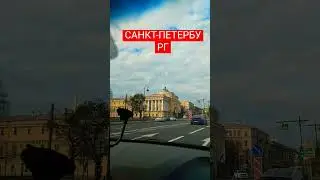мусофирлар омон булинг