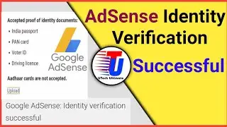 how to verify identity on adsense | adsense me id verify kaise kare | google adsens | UTech Ultimate