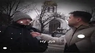 Сколько должен зарабатывать ваш мужчина?