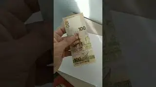 Юбилейные банкноты России. Какие вышли и их цена.