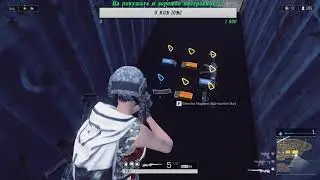 Ring Of Elyzium очень похож все таки на PUBG