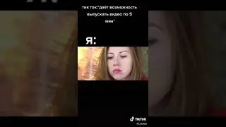 элли ди в доме из плёнки на дереве