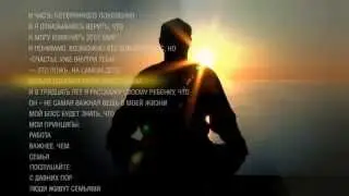 Творческая лаборатория простых русских людей