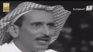 مساعد الرشيدي ضم الندى عودك