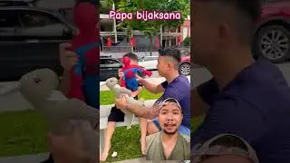 DOES PAPA LOVE YOU BROTHER AND SISTER!!?? 