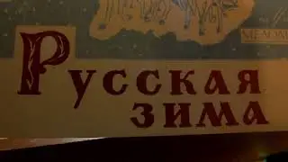 Муслим Магомаев-
