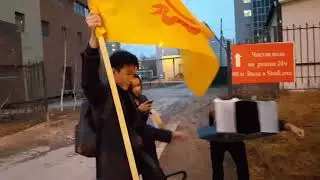 29 октября 2018 г.