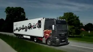 Грузовик MAN TGX D38 - у эксклюзивности есть имя