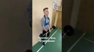 Подъём штанги на бицепс