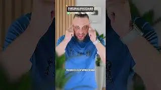 На завод  или такси