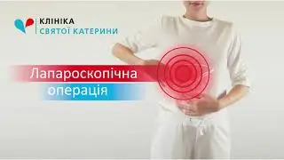 Камни в желчном пузыре: причины, симптомы и лечение