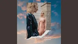 Вдвоём