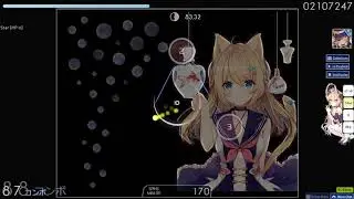 ChocoSoda | Halozy - Deconstruction Star [Constellation ver HP 0]