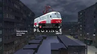 я крч скачал прову.