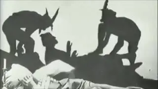 STRANGE U - CIMMERIAN SHADE