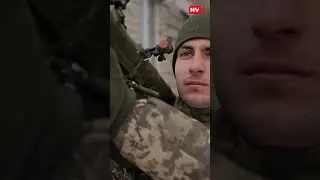 ПЗРК ІГЛА / Принцип роботи установки  #зсу #shorts