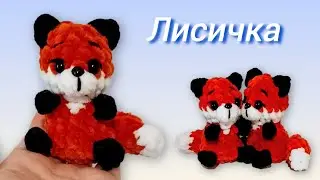 🦊 Crochet Fox. Master class