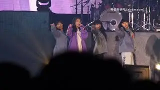 2019 아이유 투어 콘서트 LOVE, POEM 인천 - 레옹 (Leon)