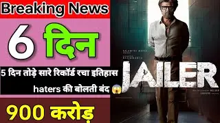 Jailer Box Office Collection Day 6, Jailer worldwide collection, Rajinikanth 