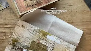 Переплет большого блокнота.