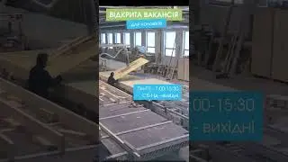 top РОБОТА В ЧЕХІЇ. ВАКАНСІЯ: ОПЕРАТОР ВИРОБНИЦТВА