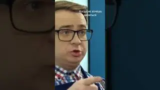 мем по сериалу след.#след #прикол #приколы #мем #юмор #холодов #лучшее