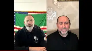 Платформа ОД– 28 | ЧР-Ичкерия в фокусе: Оккупация,геноцид и международная реакция | LIVE апр.6, 2024