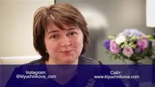 Финансы в стиле коучинг