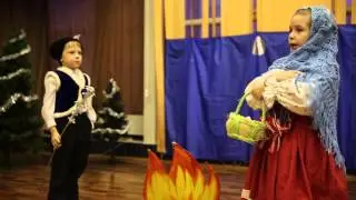 выход падчерицы