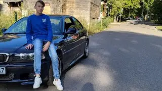 Я ухожу с канала | Последнее видео...